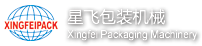 xingfeipack